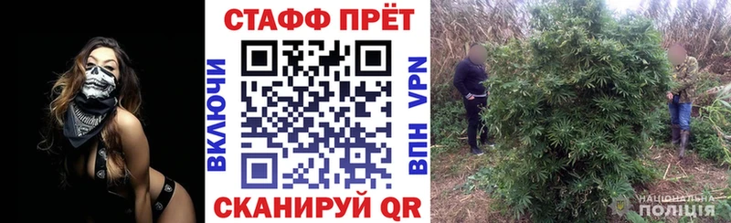 Купить МАРИХУАНА  Меф мяу мяу  Героин  APVP  ГАШИШ  Cocaine  Инза