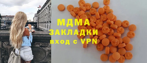 кокс Киренск