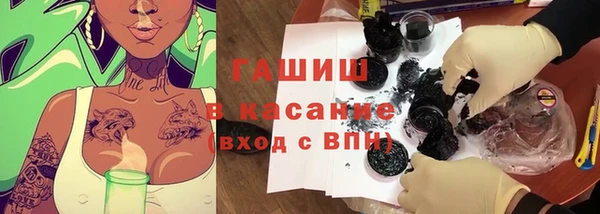 круглые Киреевск