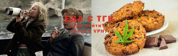 круглые Киреевск