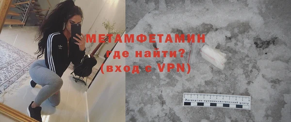 круглые Киреевск