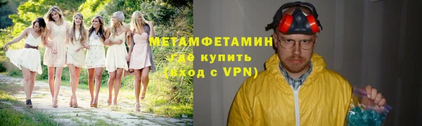 круглые Киреевск
