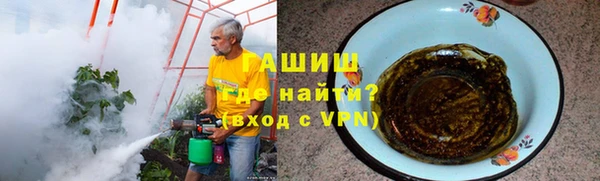 ешки Кодинск