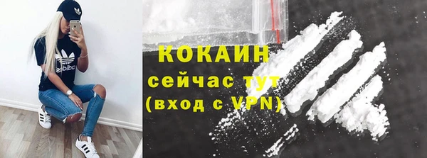 кокс Киренск