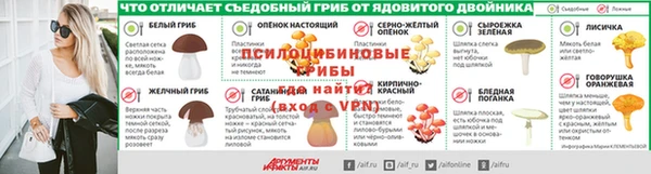 дистиллят марихуана Козельск