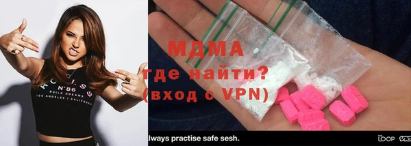 круглые Киреевск