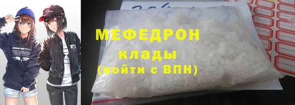 кокс Киренск