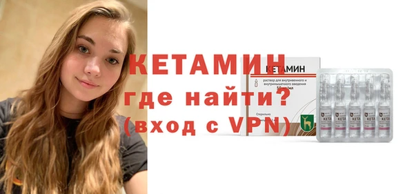 круглые Киреевск