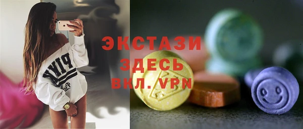 круглые Киреевск