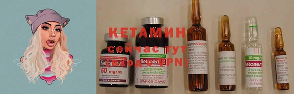 круглые Киреевск
