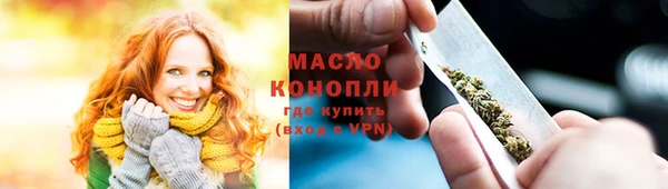 кокс Киренск
