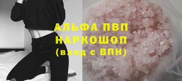 дистиллят марихуана Козельск