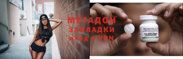 круглые Киреевск
