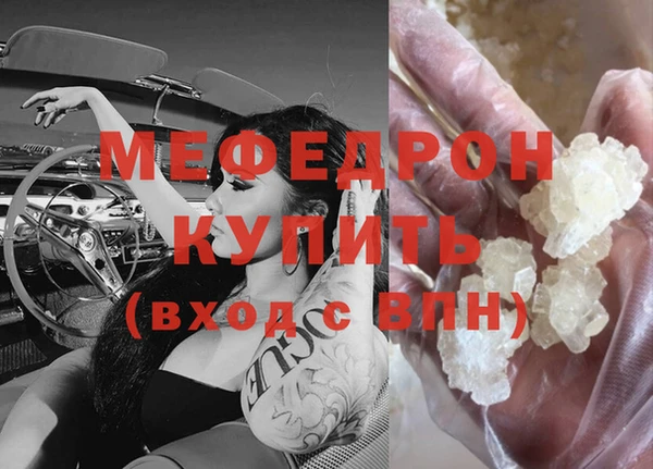 кокс Киренск