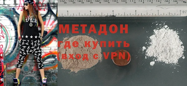 мефедрон Кинешма