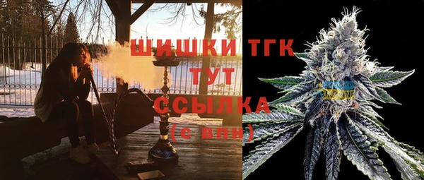 круглые Киреевск