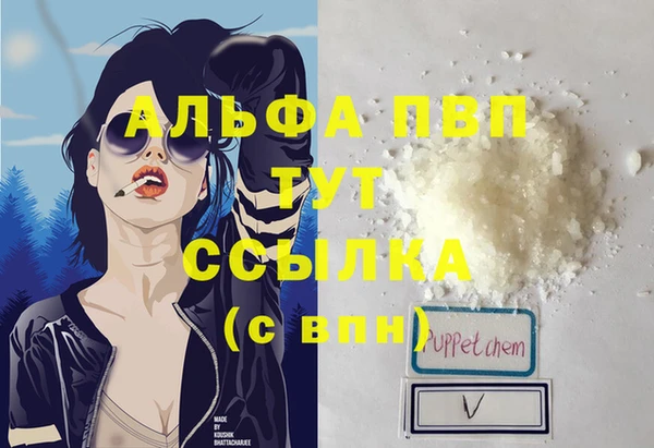 кокс Киренск