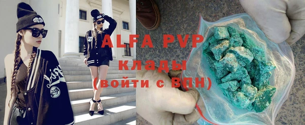 кокс Киренск