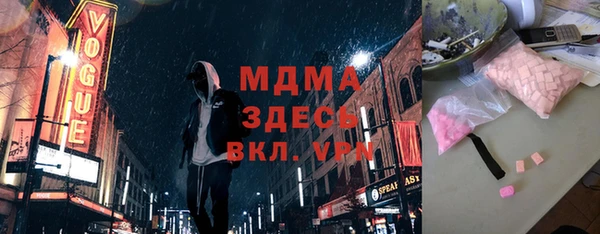 круглые Киреевск