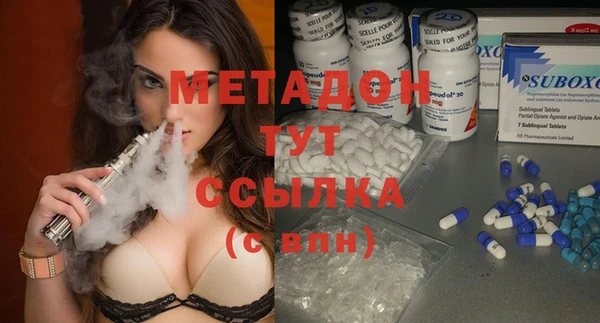 круглые Киреевск