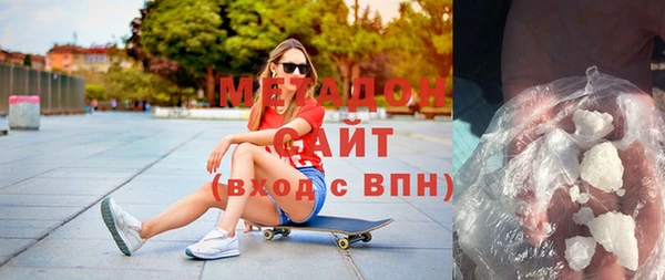 кокс Киренск