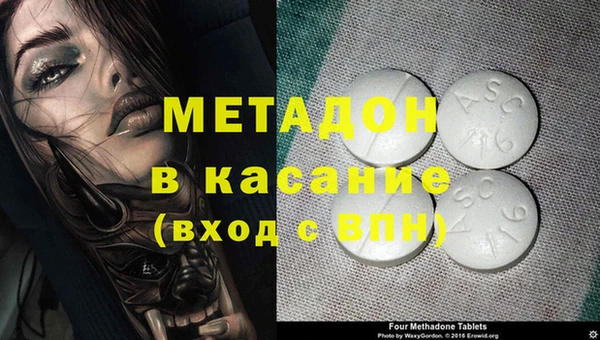 круглые Киреевск