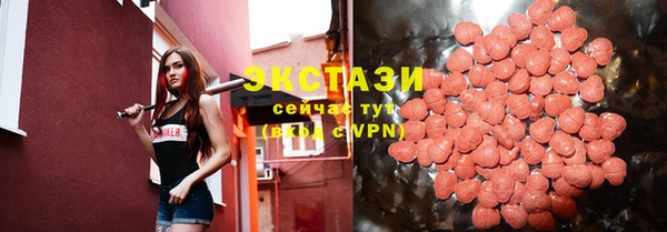мефедрон Кинешма