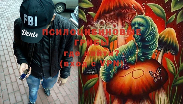 гашиш Козловка