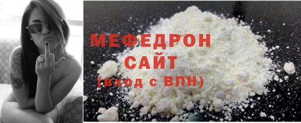 круглые Киреевск