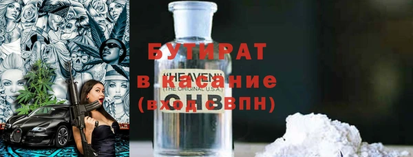 кокс Киренск