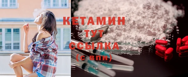 круглые Киреевск